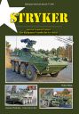 STRYKER<br>Interim Armored Vehicle